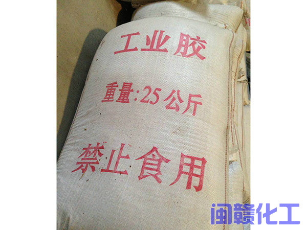 工业胶