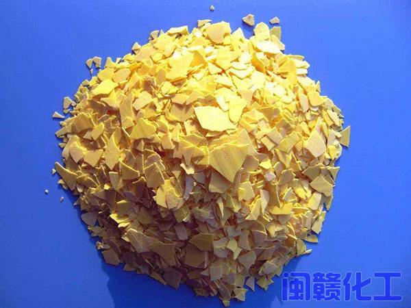 硫化碱