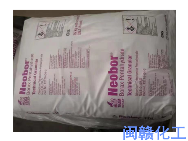 美国车马硼酸